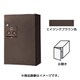 CTNR4030LMA [Panasonic 宅配ボックスCOMBO ハーフタイプ左開き エイジングブラウン]