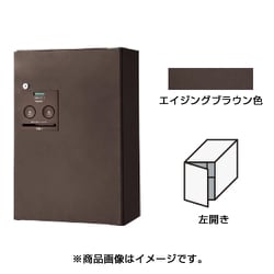 CTNR4030LMA [Panasonic 宅配ボックスCOMBO ハーフタイプ左開き エイジングブラウン]