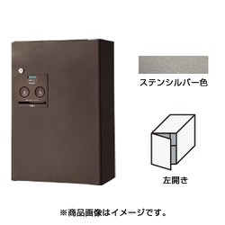 CTNR4030LSC [Panasonic 宅配ボックスCOMBO ハーフタイプ左開き ステンシルバー]