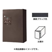 CTNR4030LTB [Panasonic 宅配ボックスCOMBO ハーフタイプ左開き 鋳鉄ブラック]