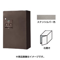 ヨドバシ.com - パナソニック Panasonic CTNR4030RSC [Panasonic 宅配