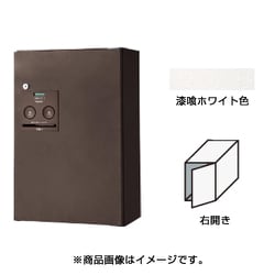 CTNR4030RWS [Panasonic 宅配ボックスCOMBO ハーフタイプ右開き 漆喰ホワイト]