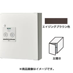 CTNR4040LMA [Panasonic 宅配ボックスCOMBO コンパクトタイプ左開き エイジングブラウン]