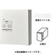 CTNR4040LWS [Panasonic 宅配ボックスCOMBO コンパクトタイプ左開き 漆喰ホワイト]