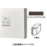 CTNR4040RMA [Panasonic 宅配ボックスCOMBO コンパクトタイプ右開き エイジングブラウン]