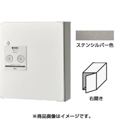 ヨドバシ.com - パナソニック Panasonic CTNR4040RSC [Panasonic 宅配