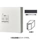 CTNR4040RTB [Panasonic 宅配ボックスCOMBO コンパクトタイプ右開き 鋳鉄ブラック]