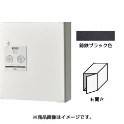 CTNR4040RTB [Panasonic 宅配ボックスCOMBO コンパクトタイプ右開き 鋳鉄ブラック]