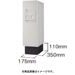 CTNR8110TB [Panasonic 宅配ボックスCOMBO 据置き施工用ベース スリムタイプ用]