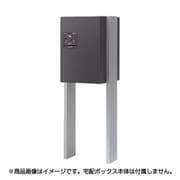 CTNR8220CS [Panasonic 宅配ボックスCOMBO ミドル・ハーフタイプ用ポール]