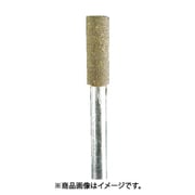 DB4322 [ミニモ 研磨用ゴム砥石 GC ミディアム#220 φ20 5本入]