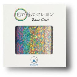 ベーシックカラー 色で遊ぶクレヨン CRN
