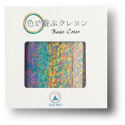 ベーシックカラー 色で遊ぶクレヨン CRN
