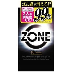ZONE（ゾーン） 10個入 [コンドーム]
