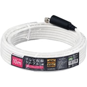 4C白10m片側接栓加工+防水キャップ・4C接栓付属 S4FBAL10FW-RP