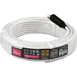 4C白20m片側接栓加工+防水キャップ・4C接栓付属 S4FBAL20FW-RP