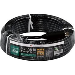 5C黒15m片側接栓加工+防水キャップ・5C接栓付属 S5FBAL15FB-RP