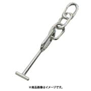 DFB-3 [ステンレス 車体ドア留め金具B型 全長187mm]