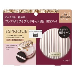 ヨドバシ Com コーセー Kose エスプリーク Esprique エスプリーク リキッドコンパクトbb 限定キット2 002 標準的な肌色 リキッドファンデーション 通販 全品無料配達