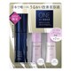 ONE BY KOSE 薬用保湿美容液 レギュラーサイズ 限定キット