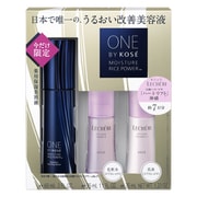 ONE BY KOSE 薬用保湿美容液 レギュラーサイズ 限定キット