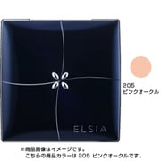 エルシアプラチナム モイストカバーファンデーション ＃205 ピンクオークル やや明るい赤みよりの肌色 [ファンデーション]