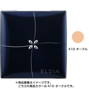 エルシアプラチナム モイストカバーファンデーション ＃410 オークル 普通の明るさの自然な肌色 [ファンデーション]