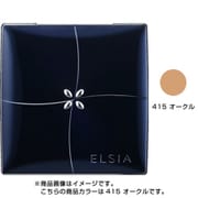 エルシアプラチナム モイストカバーファンデーション ＃415 オークル やや暗めの自然な肌色 [ファンデーション]