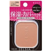 エルシアプラチナム モイストカバーファンデーション （レフィル） ＃205 ピンクオークル やや明るい赤みよりの肌色 [ファンデーション]