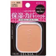 エルシアプラチナム モイストカバーファンデーション （レフィル） ＃405 オークル やや明るい自然な肌色 [ファンデーション]