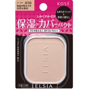 エルシアプラチナム モイストカバーファンデーション （レフィル） ＃410 オークル 普通の明るさの自然な肌色 [ファンデーション]