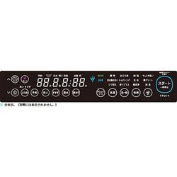 ヨドバシ.com - シャープ SHARP ドラム式洗濯乾燥機 洗濯11.0kg ヨドバシ.com - シャープ SHARP ドラム式洗濯乾燥機 洗濯11.0kg