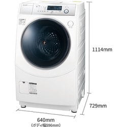 ヨドバシ.com - シャープ SHARP ドラム式洗濯乾燥機 洗濯10.0kg/乾燥6.0kg ホワイト系 左開き ES-H10D-WL  通販【全品無料配達】