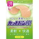 絆創膏 カットバン優 Lサイズ 18枚