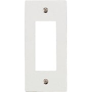 DH222 [マサル エムケーダクト付属品 DCホルダー 2号 3個用 ホワイト]