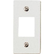 DHF112 [マサル エムケーダクト付属品 DCホルダー 1号 1個用 ホワイト(取付枠同梱)]