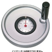 DHW160ER-HN23 [イマオ ハンドル ディスク型ダイアルハンドル車(加工付)]