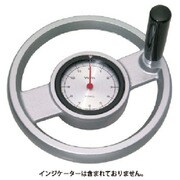 DHW180ER-HN25 [イマオ ハンドル ディスク型ダイアルハンドル車(加工付)]