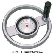 DHW250ER-HN23 [イマオ ハンドル ディスク型ダイアルハンドル車(加工付)]