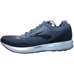 brooks levitate 2 sale