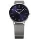 腕時計 Ultra Slim QT BL メッシュ 並行輸入品 14236-007