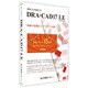 DRA-CAD17LE（新規） [建築ピボツト15周年CP特価]