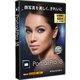 PORTRAITPRO 18