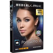 PORTRAITPRO 18