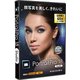 PORTRAITPRO STUDIO 18