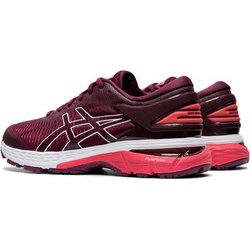 Asics kayano 25 outlet 1012a026