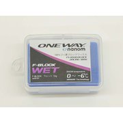 ONEWAY F-BLOCK ウェット on8101 10g [ワックス]