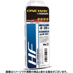 HF-PREMIO ブルー 80g on8203 [ホット用ワックス]