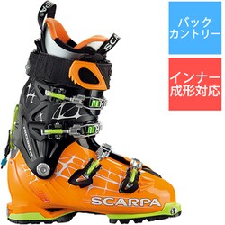 ヨドバシ.com - スカルパ SCARPA フリーダム RS SC24239 27.0cm [旧モデル バックカントリーブーツ] 通販【全品無料配達】