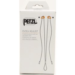 ヨドバシ.com - ペツル PETZL イボルブアジャスト L35ARD [エイド